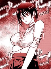 他为我生了孩子漫画封面