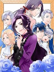 月相纪年漫画封面