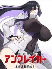 春日育婴堂缩略图