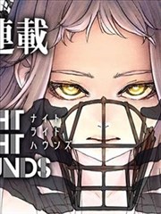 春日育婴堂漫画封面