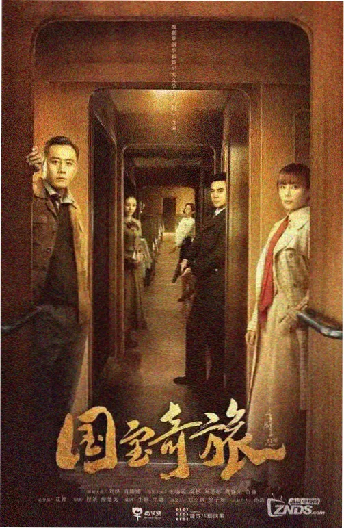 月相刻度构图观察配图